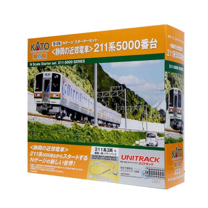 カトー（KATO） (N) 10-016 スターターセット 「静岡の近郊電車」211系