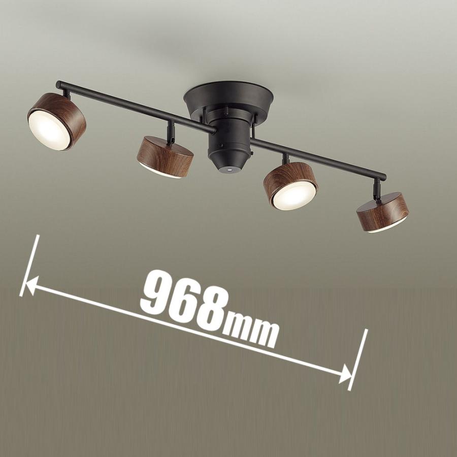 DAIKO（ダイコー） LEDロッドスポット(カチット式) 電球色2700K DAIKO