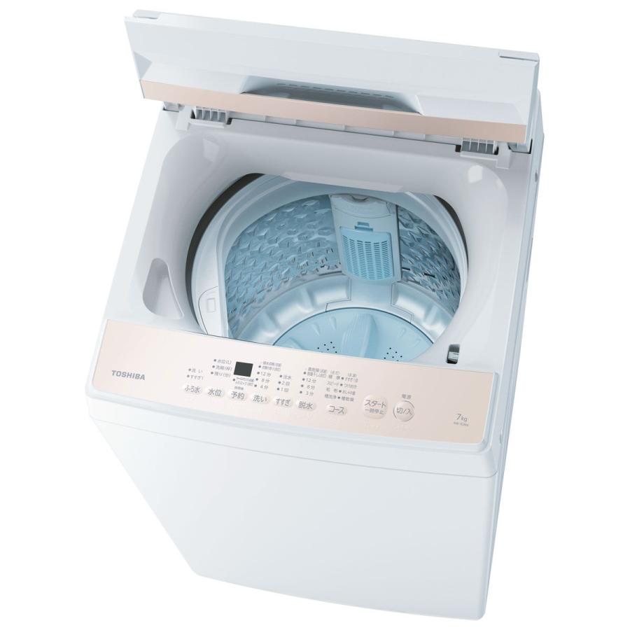 TOSHIBA（東芝） (標準設置無料 設置Aエリアのみ) 7.0kg 全自動洗濯機