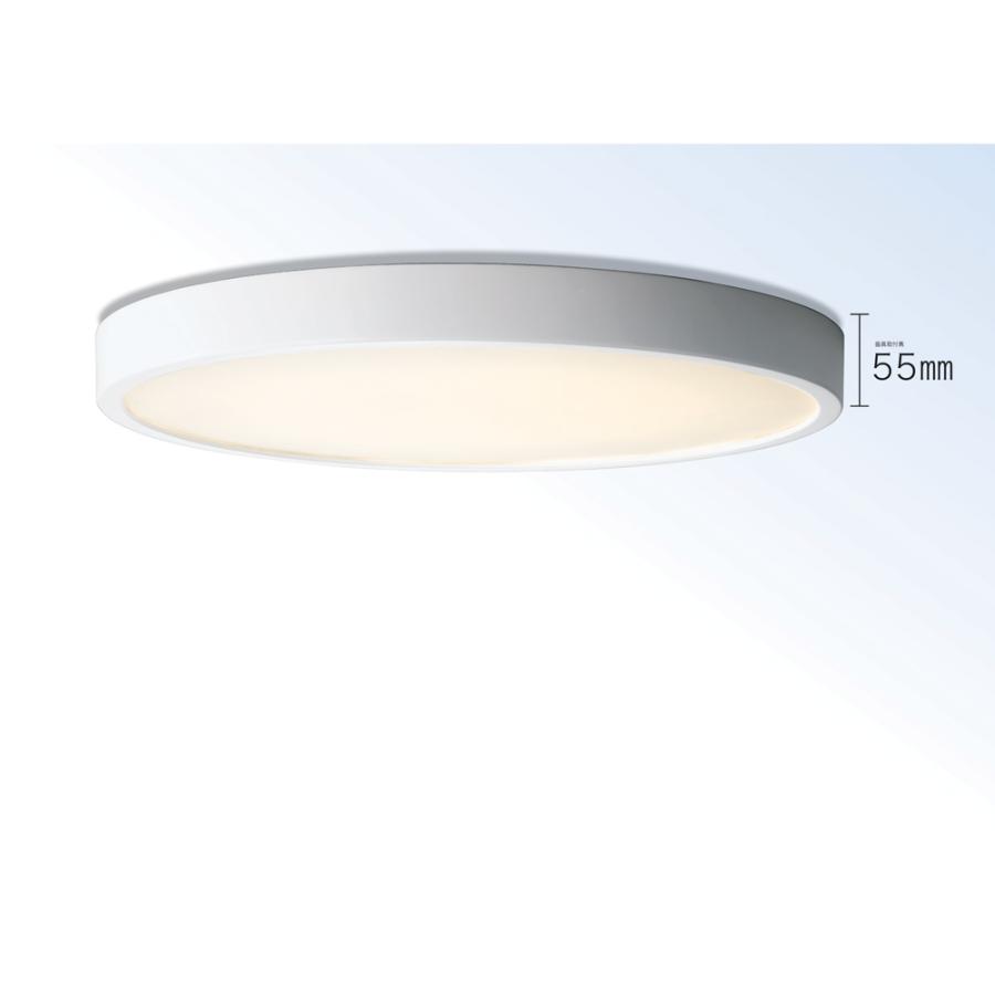 ODELIC（オーデリック） 6畳〜8畳用 LEDシーリングライト(カチット式