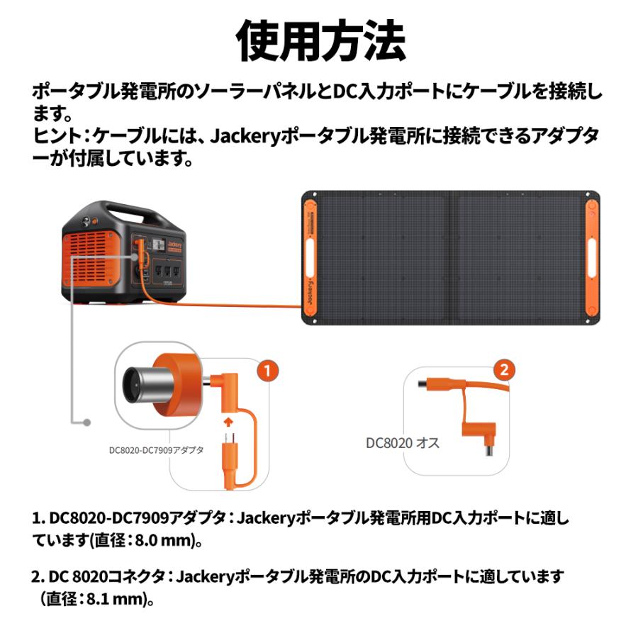 Jackery 【2/12 0:00まで 35%OFFクーポン】Jackery ポータブル電源 400