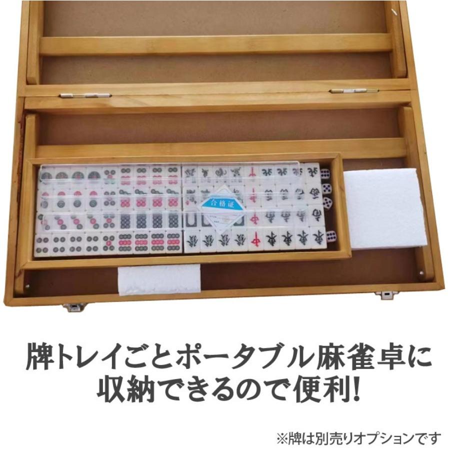 雀華 麻雀卓 麻雀セット 麻雀卓 麻雀 麻雀卓 折りたたみ 雀卓 麻雀卓