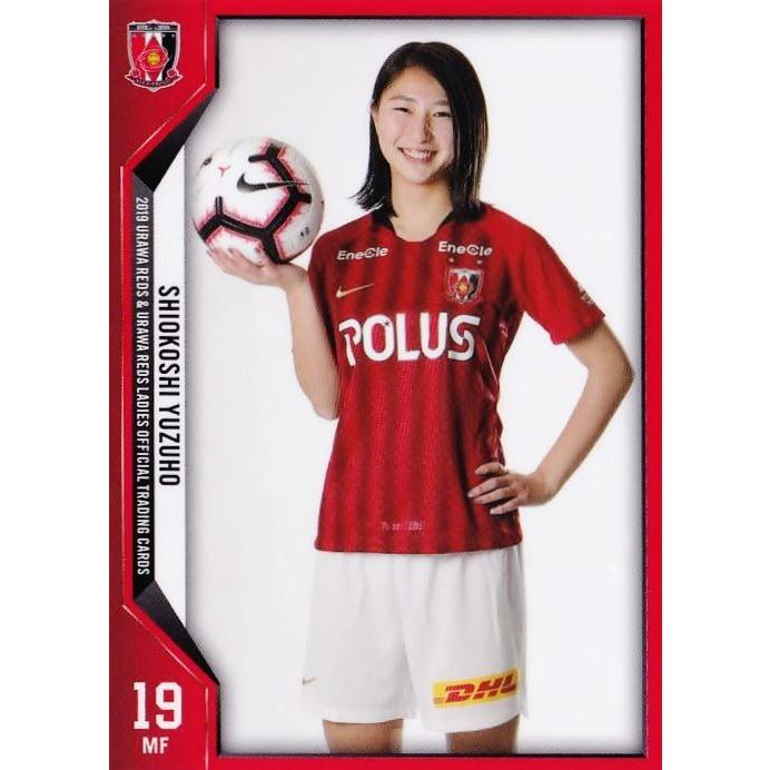 浦和レッズレディース #19 塩越柚歩 AWCL ユニフォーム ACL 塩越 柚歩