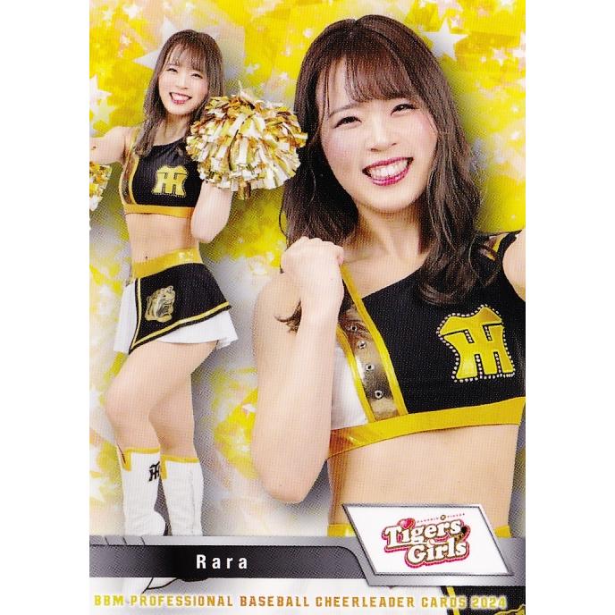 バンドリ 英語 チアリーダー レイヤ Grade 10 プロモカード 【公式通販】