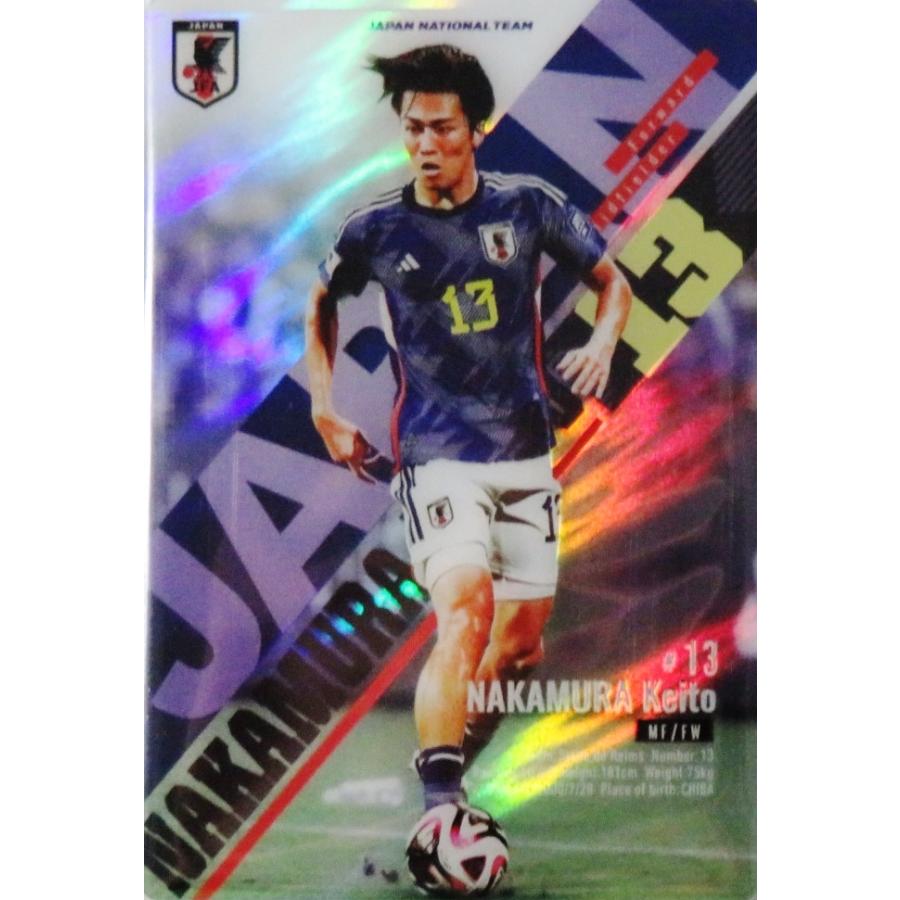 中村敬斗 スタッドランス うちわ アクスタ 公式グッズ 中村敬斗