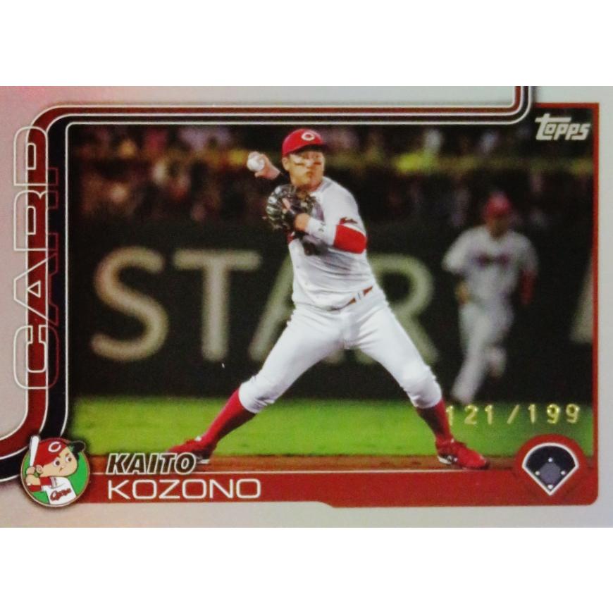 週刊ベースボール特別付録3000号記念カード12種類コンプリートセット