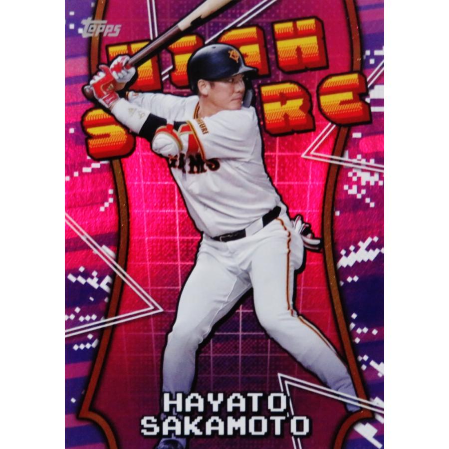 非売品】坂本勇人 等身大タペストリー 2025年版 読売ジャイアンツ