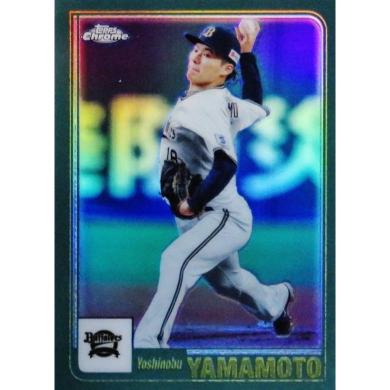 ドジャーズ山本由伸ボブルヘッド(缶バッジ＆ゴムリストバンド付き)7