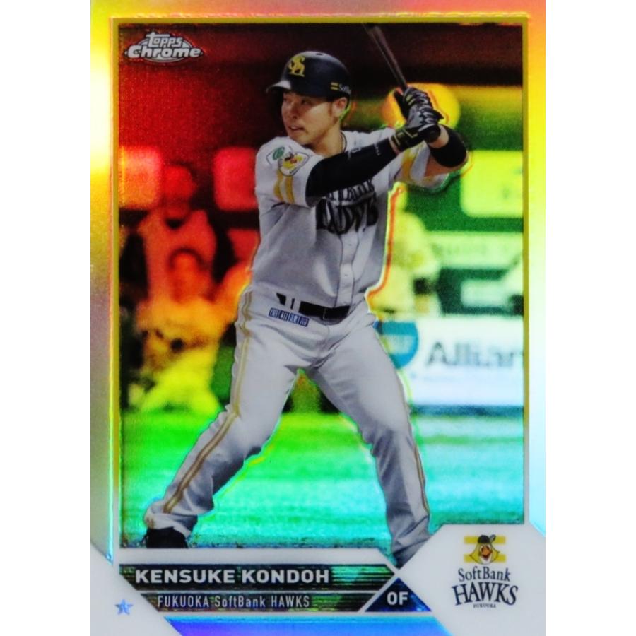 topps chrome npb 近藤健介 redパラレルジャージナンバー topps chrome