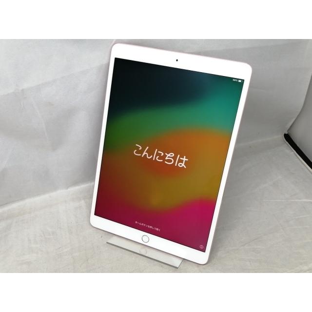 iPad Pro 10.5 64GB MQDY2J/A Rose Gold WiFi モデル