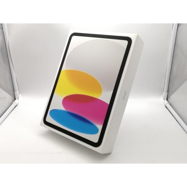 Apple iPad A16 第11世代 128GB Wi-Fi シルバー Apple iPad (A16) 第11