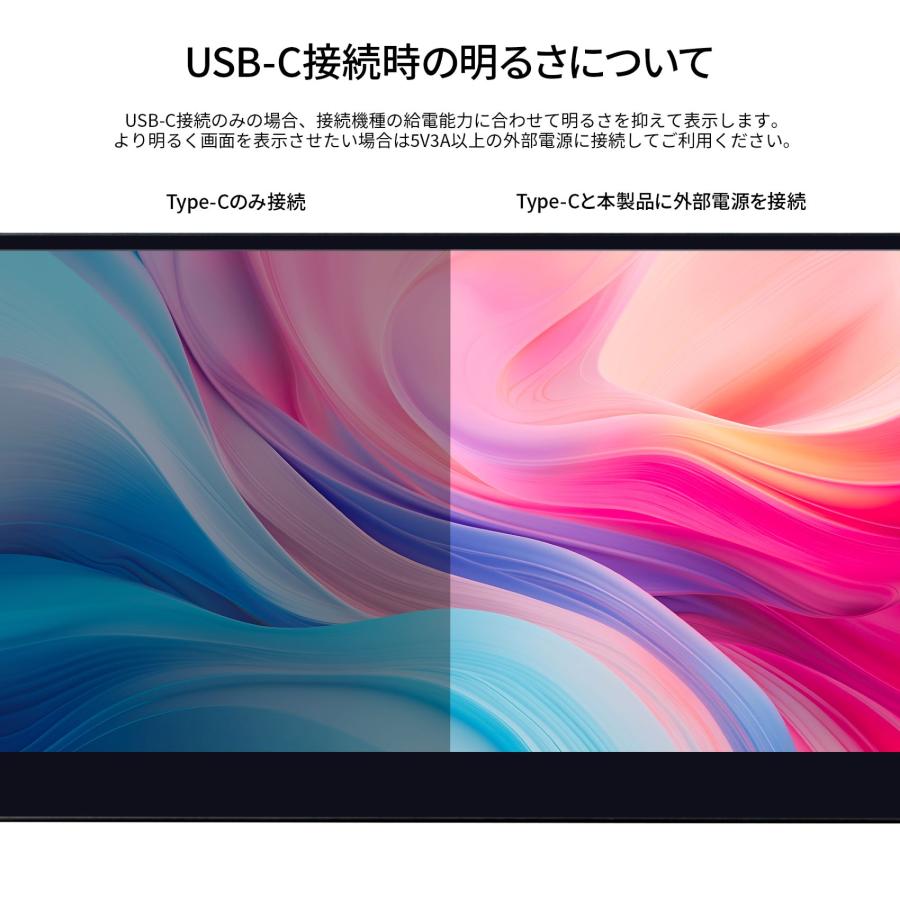 JAPANNEXT 17.3インチ タッチパネル搭載 4K(3840x2160)解像度 モバイル