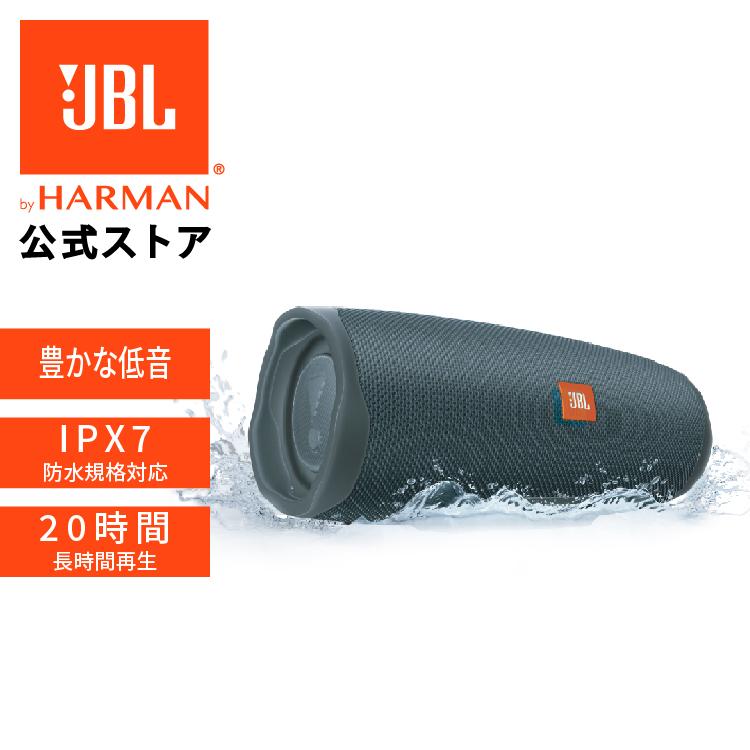 JBL（ジェイビーエル） スピーカー Bluetooth ポータブル ワイヤレス