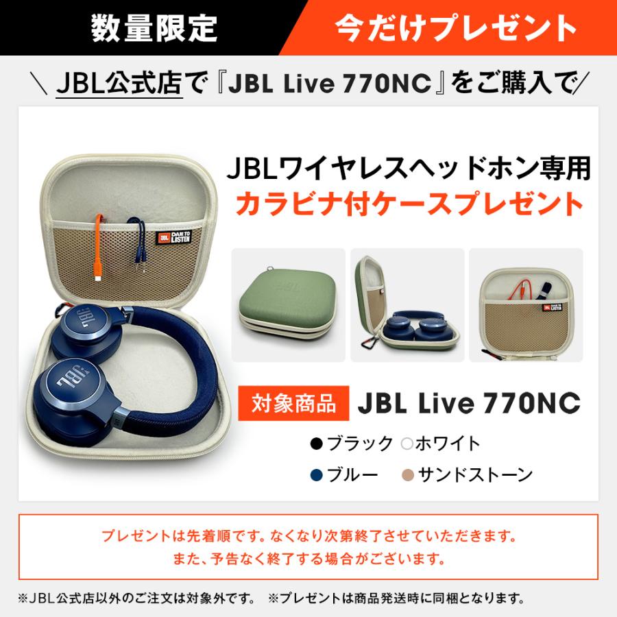 JBL（ジェイビーエル） 公式 ワイヤレスヘッドホン LIVE770NC ノイズ
