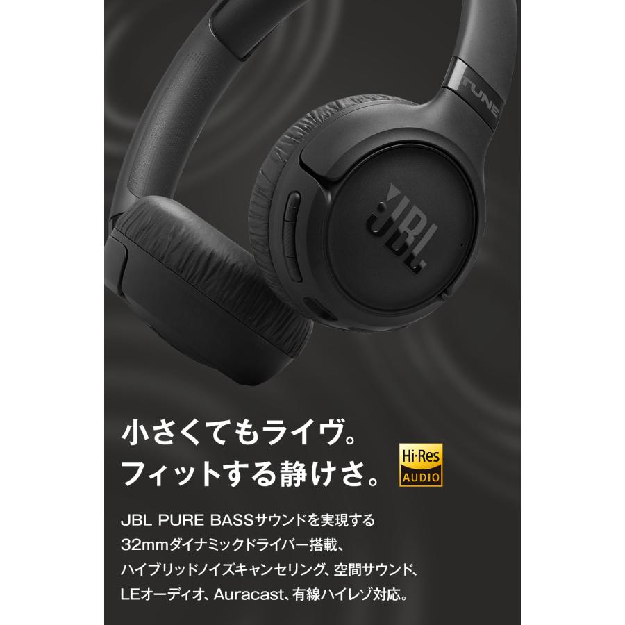 JBL（ジェイビーエル） ヘッドホン Bluetooth ワイヤレス ヘッドフォン