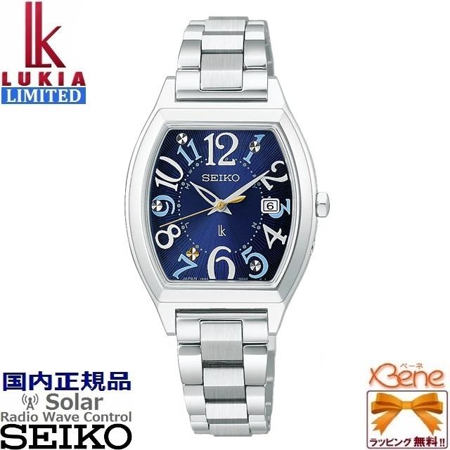 LUKIA '26-2 正規新品 レディースソーラー電波 SEIKO Happy Collection