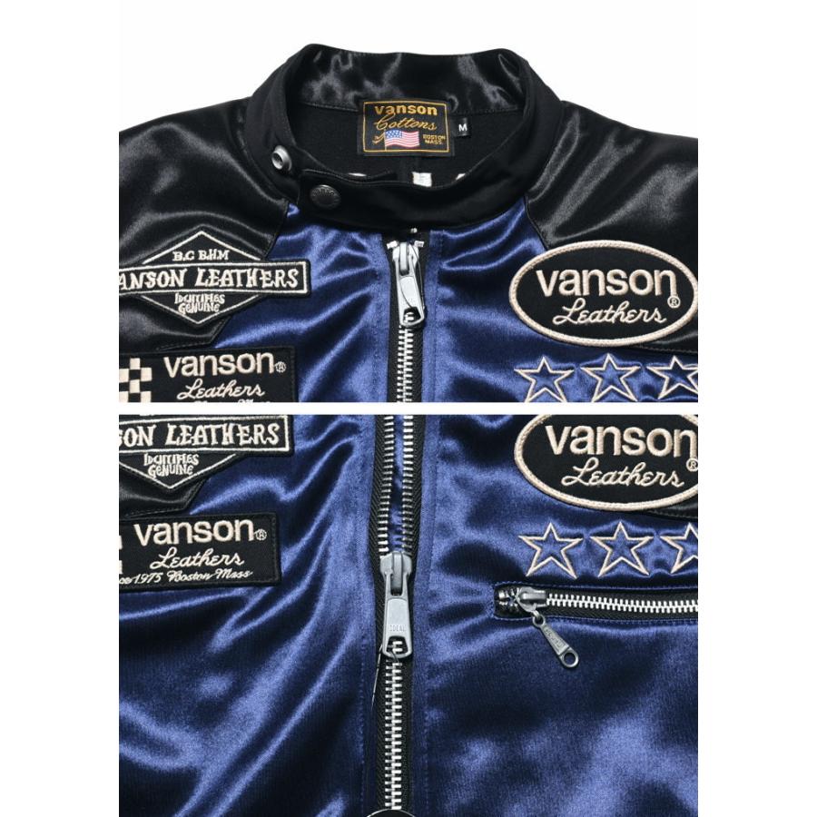 VANSON（バンソン） 【再入荷】【当店別注】 ライダース ワンスター