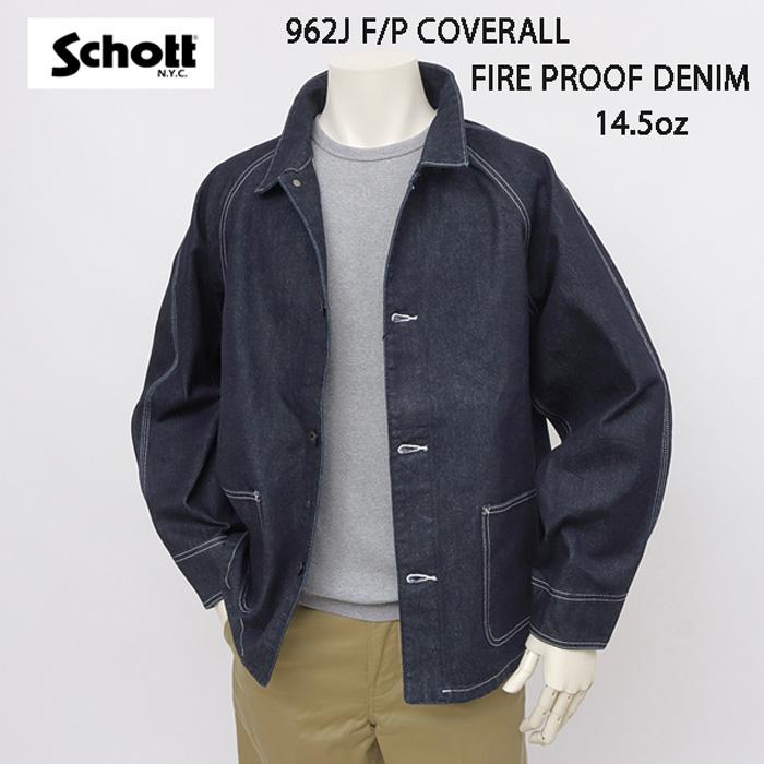 Schott N.Y.C（ショット） Schott デwニム ジャケット カバーオール G