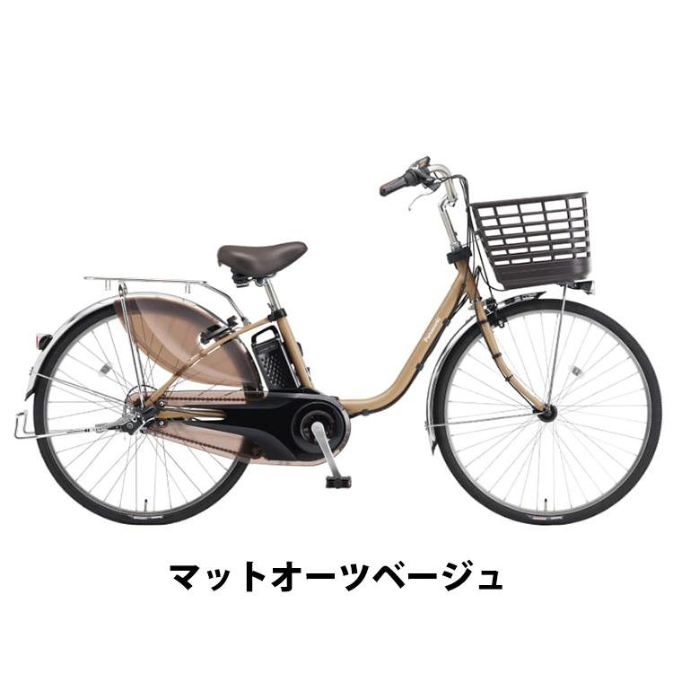 Panasonic（パナソニック） 電動自転車 ビビDX BE-FD633 電動アシスト