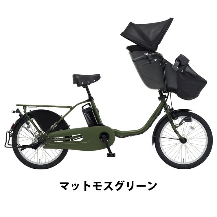 Panasonic（パナソニック） 電動自転車 子供乗せ 2025年モデル ギュッ