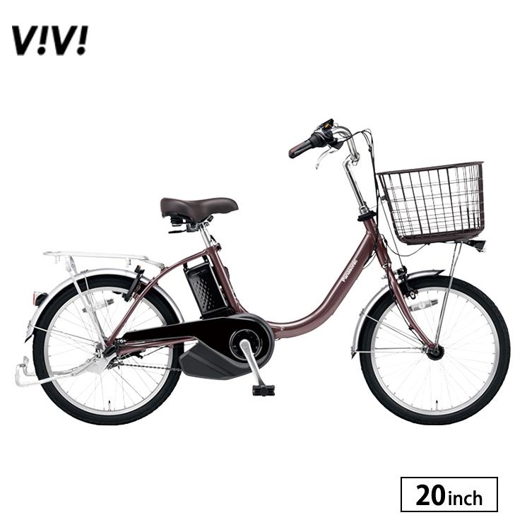 Panasonic（パナソニック） 電動自転車 2025年モデル ビビL 押し歩き