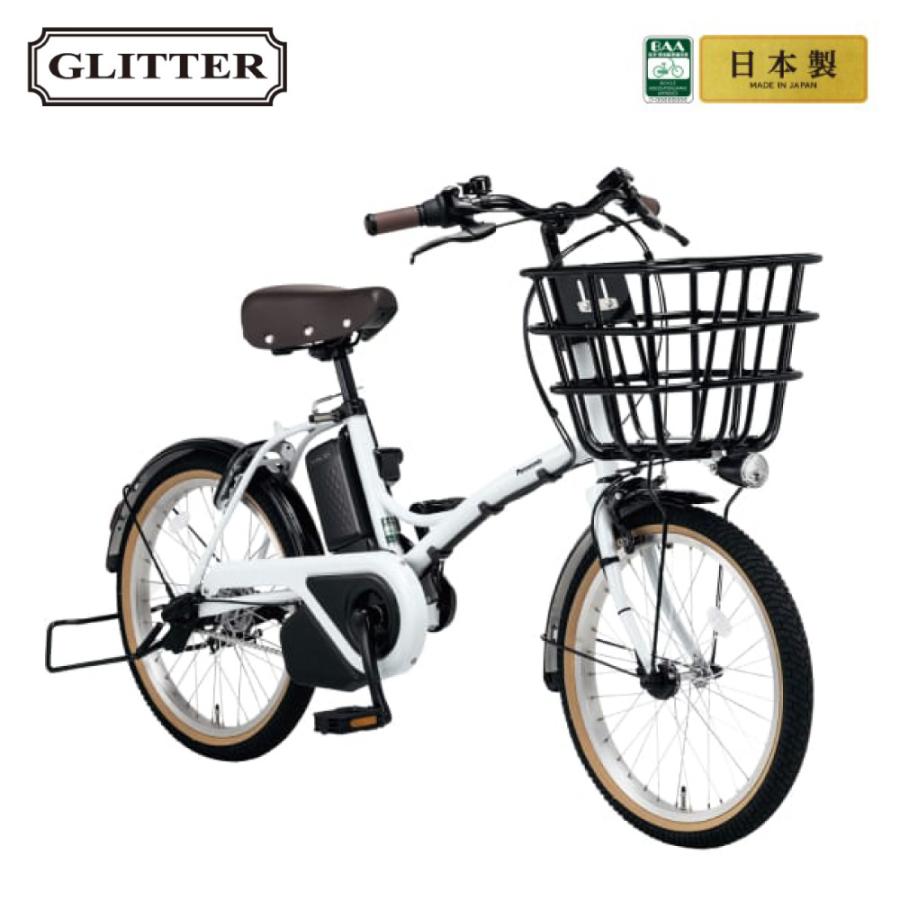 Panasonic（パナソニック） 電動アシスト自転車 2025年 グリッター BE