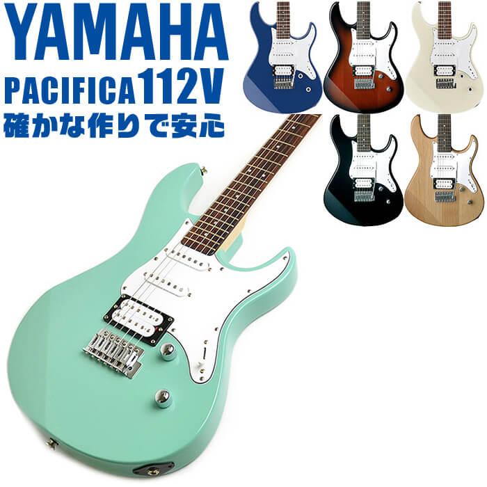 YAMAHA（ヤマハ） エレキギター PACIFICA112V YAMAHA PAC112V