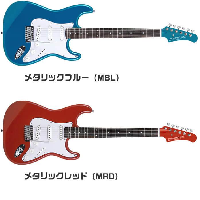 エレキギター 初心者セット 入門 (充実 16点) PhotoGenic ST180
