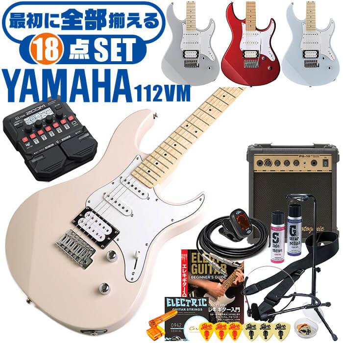 AMT E1 ギターエフェクター 箱付き AMT E1 ギターエフェクター 箱付き