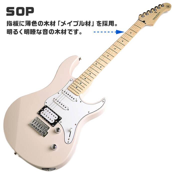 ヤマハPACIFICA 112サンバースト zoomマルチエフェクターセット ヤマハ