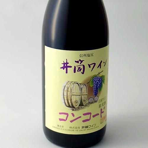 井筒ワイン 無添加ワイン 赤 コンコード 2025 新酒 やや甘口 720ml×6本