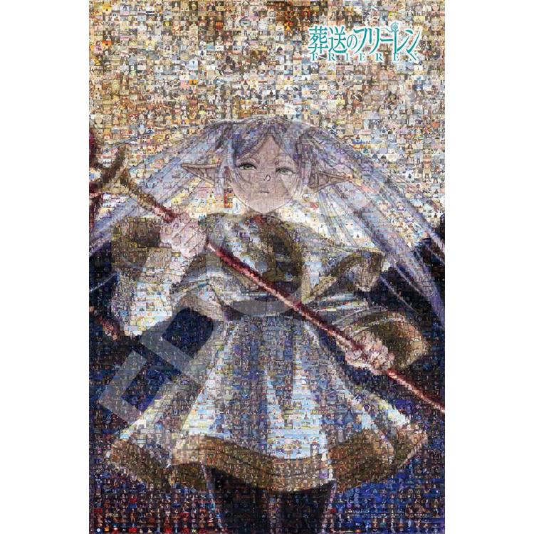 エポック社（EPOCH） ジグソーパズル 1000ピース キャラクターシーンズ