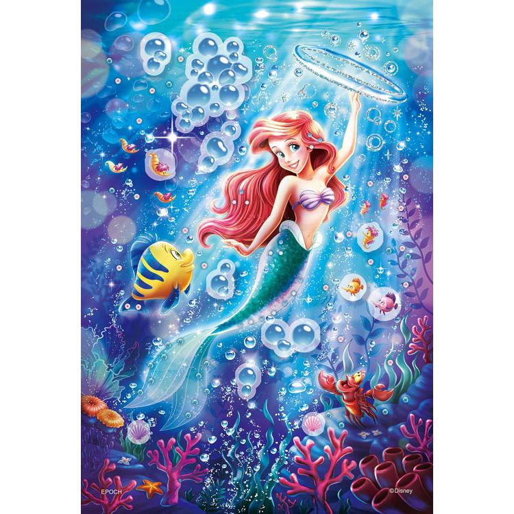 エポック社（EPOCH） ジグソーパズル 300ピース Ariel-Sparkling Sea