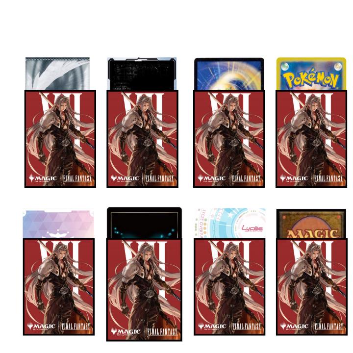 m*s様 救済者、セフィロス 世界を支配せんとする者、皇帝 威名の