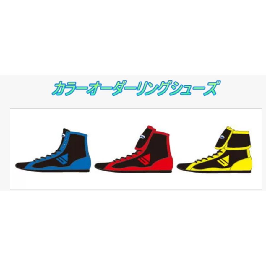 Winning（ウイニング） 受注生産カラーオーダーリングシューズ