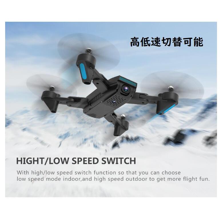 SG700-D 4K新発売 ダブルカメラ搭載 広角レンズ ドローン オプティカル