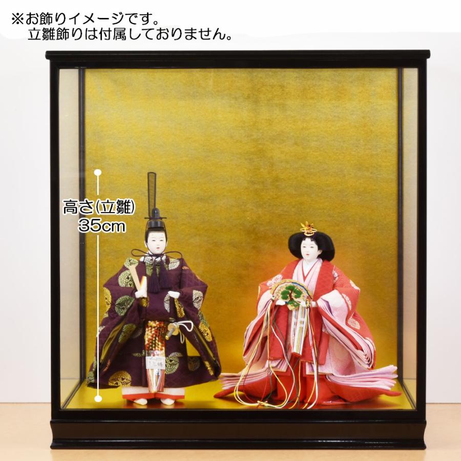 人形ケース ガラス人形ケース 幅 間口50奥行35高50cm(ガラス寸法）内