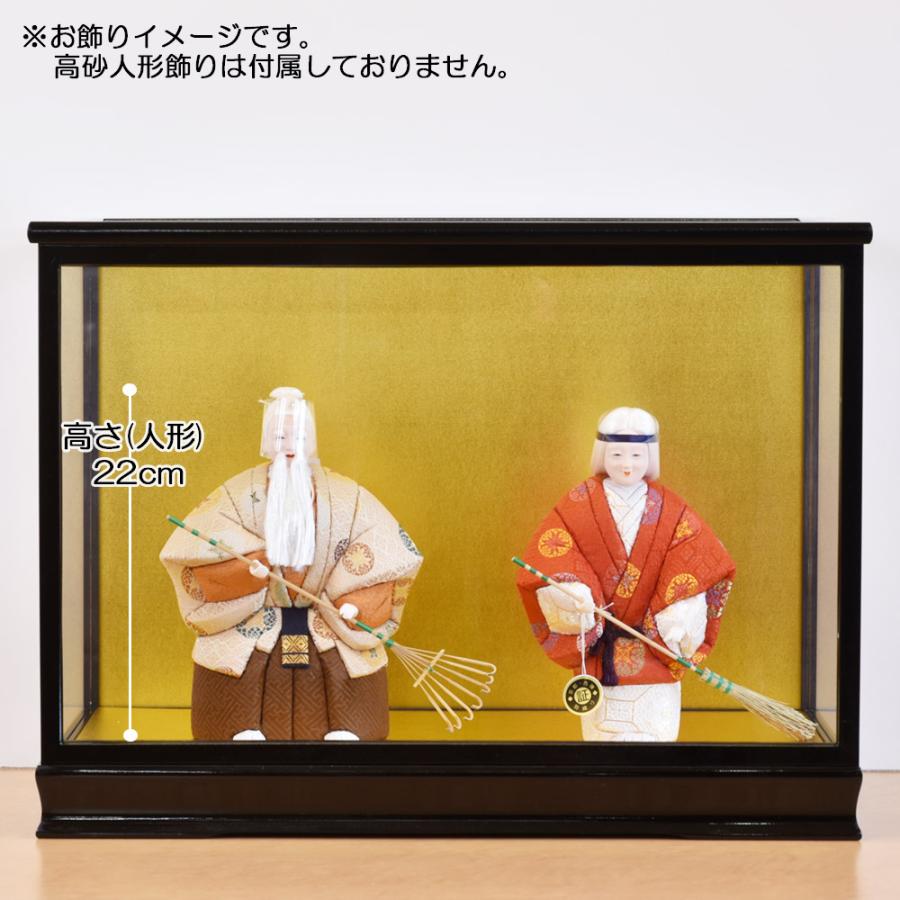 ガラスケース付き（寸法：高さ 約58cm） 大きな木目込み人形 Amazon