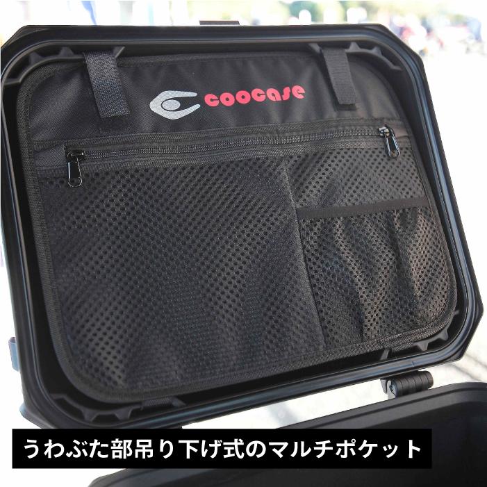 直送品 COOCASE Q1 シルバー アジャスタブル バックレスト付きトップ
