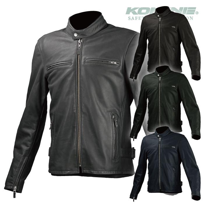 コミネ（Komine） レザージャケット LJ-534 シングルライダースレザー