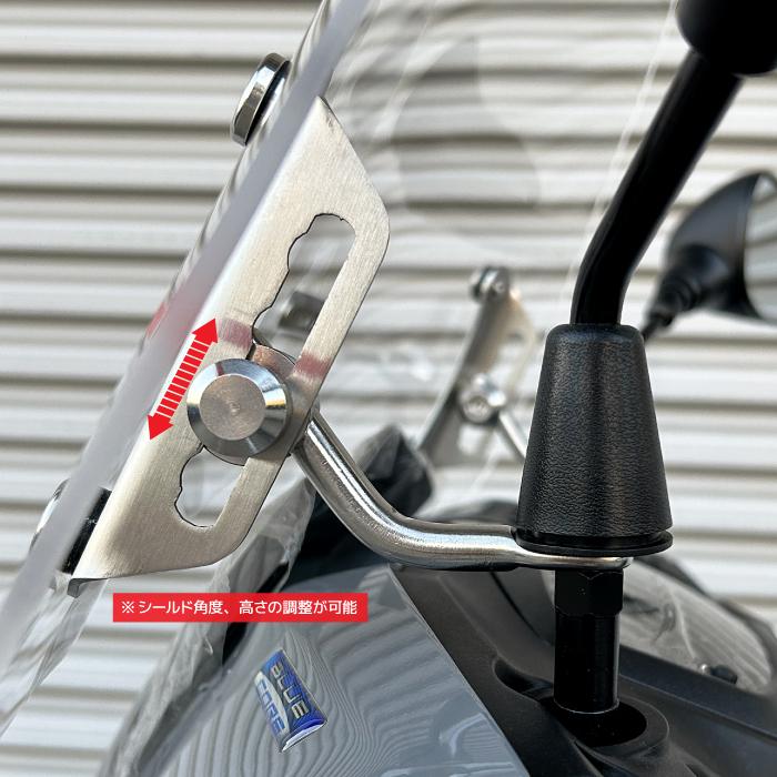 R-SPACE ウインドシールド クリア シグナスグリファス (SEJ4J) YAMAHA