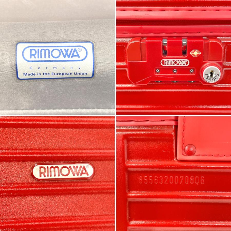 RIMOWA（リモワ） スーツケース・キャリーケース 855.63 サルサ 2輪