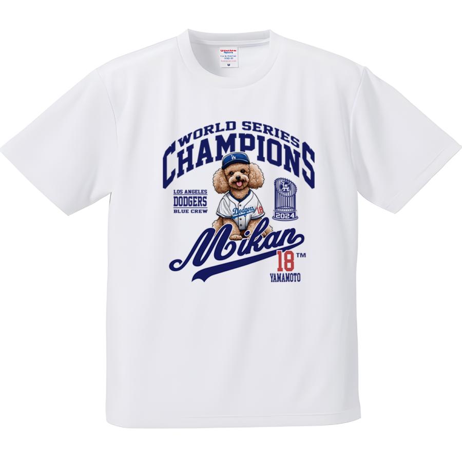 山本由伸 グッズ tシャツ 山本由伸グッズ ワールドシリーズ ドジャース