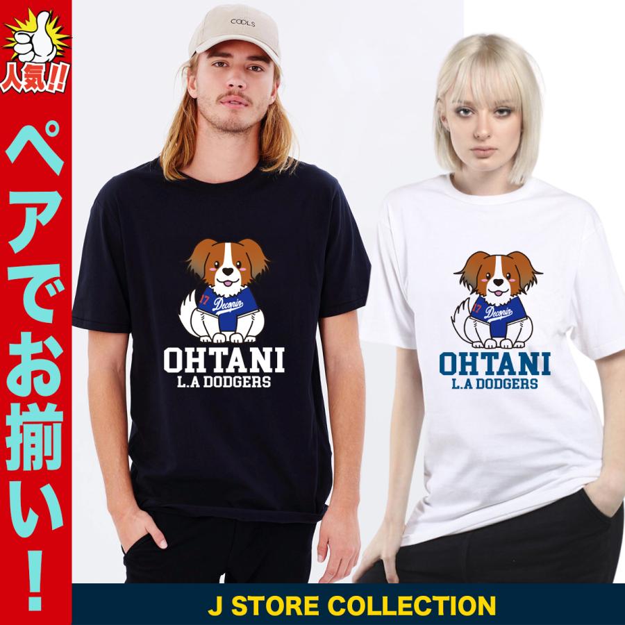 大谷翔平 デコピン グッズ Tシャツ MLB ドジャース風 ユニフォーム