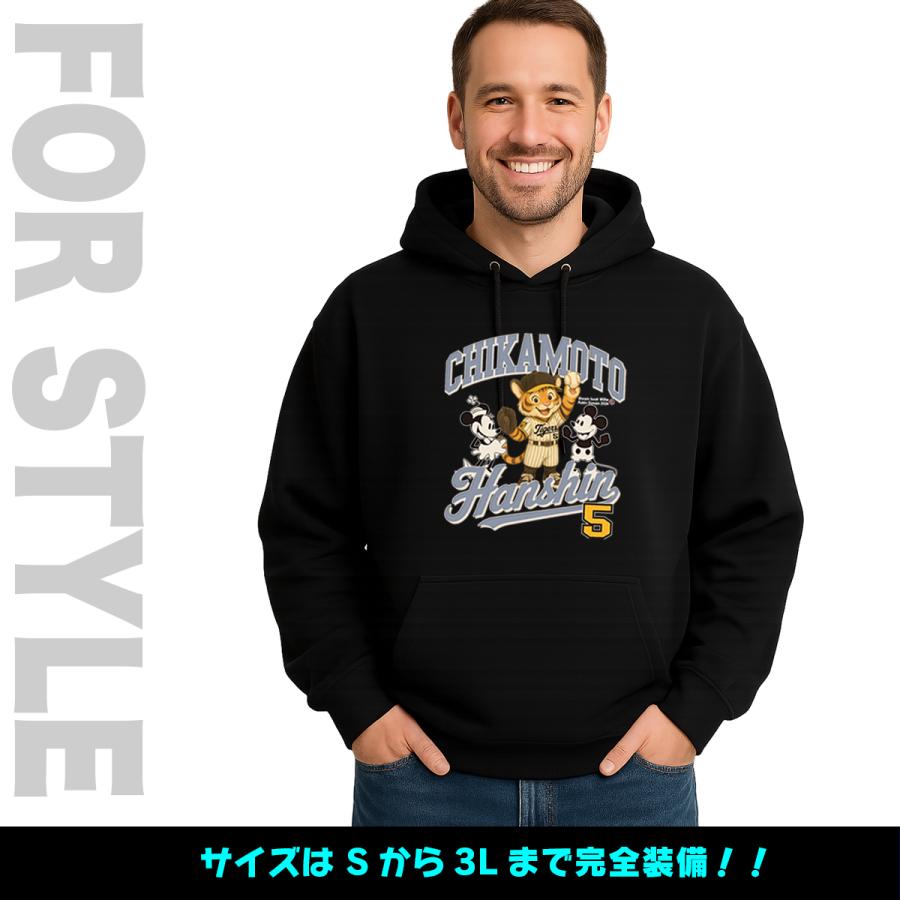 阪神タイガース 選手用パーカー 阪神タイガース パーカー/スウェット