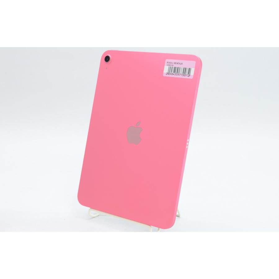 iPad [中古]Apple 11インチ (A16) Wi-Fiモデル 128GB ピンク MD4E4J/A