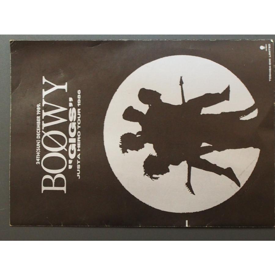 当時物 昭和レトロ BOOWY 暴威 ボウイ 氷室京介 布袋寅泰 松井恒松