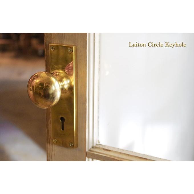 真鍮 ドアノブ 鍵付き おしゃれ レトロ アンティーク調 ラッチ レトン