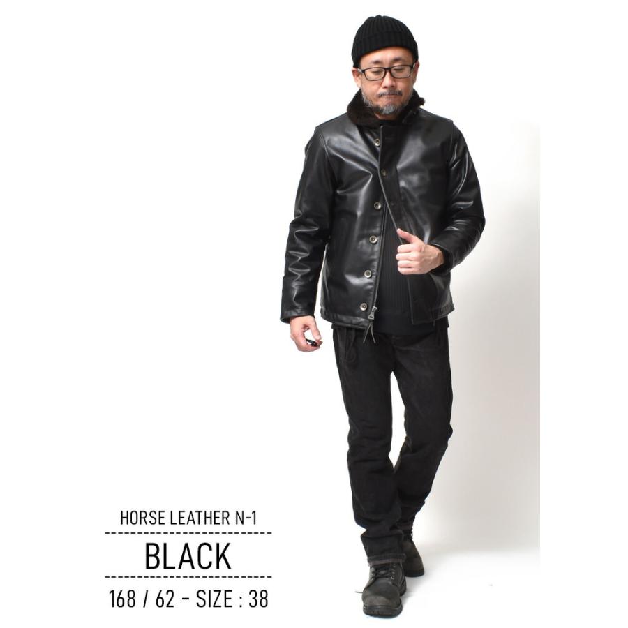 HOUSTON（ヒューストン） レザー N-1 デッキジャケット メンズ