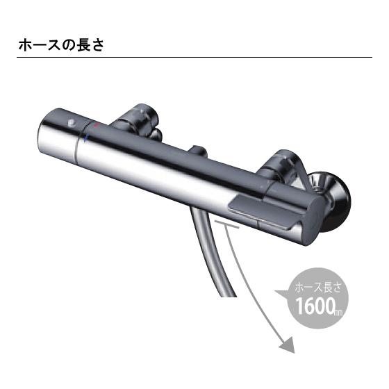 TOTO 壁付サーモスタット混合栓 サーモシャワー 吐水パイプなし